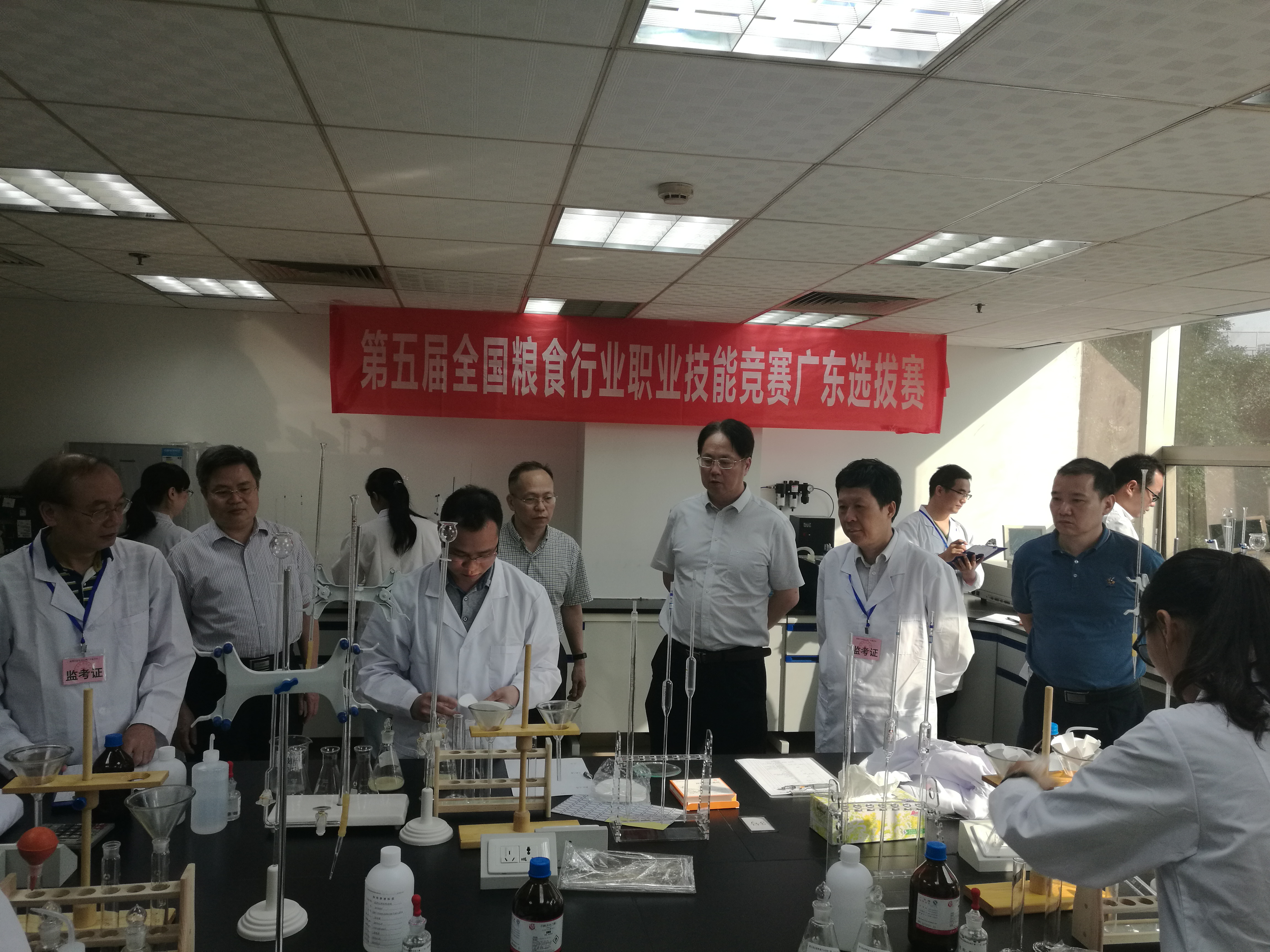 第五届全国粮食行业职业技能竞赛广东选拔赛在广州成功举办1.png