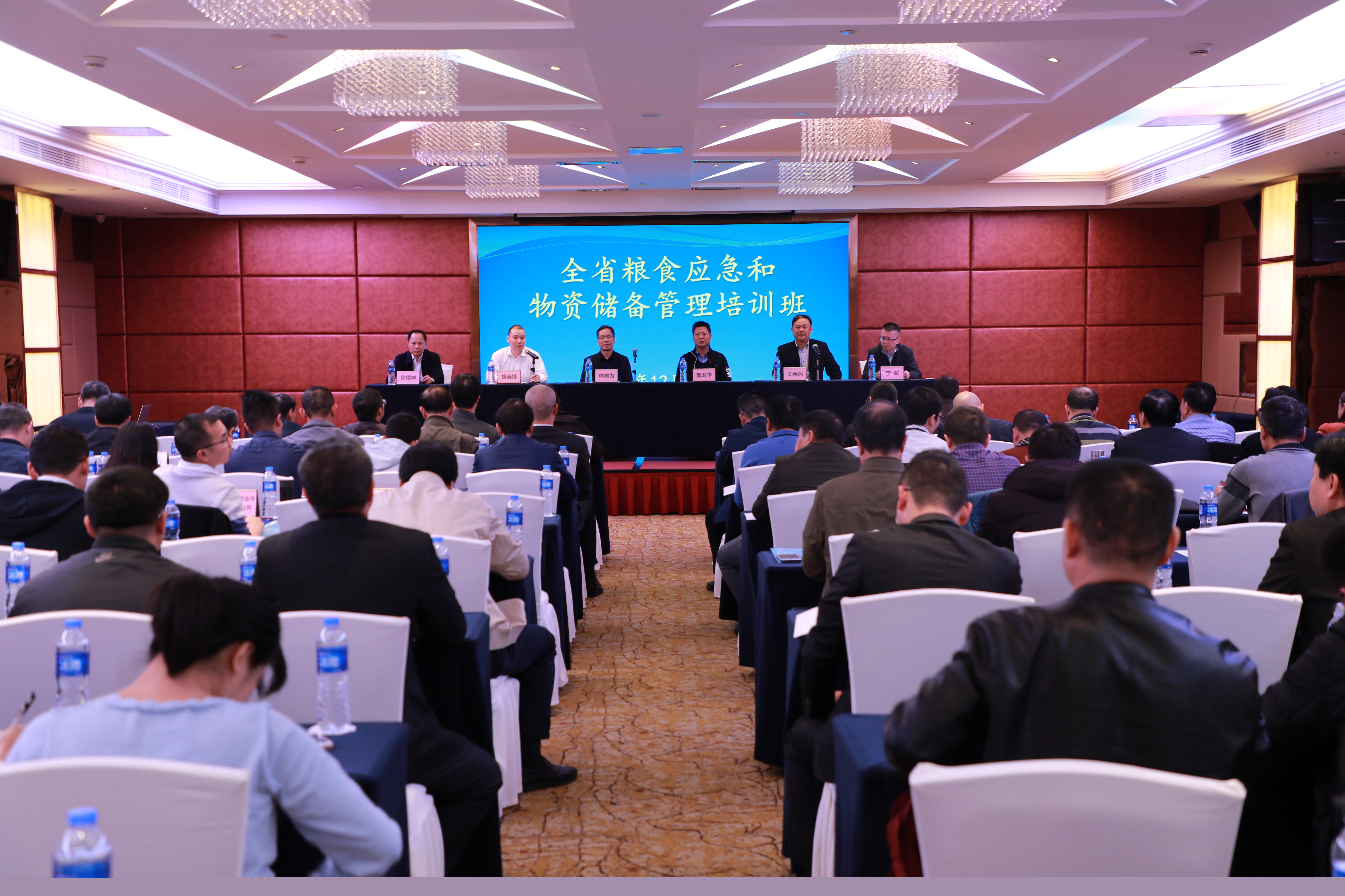 微信图片_20191205105713.jpg