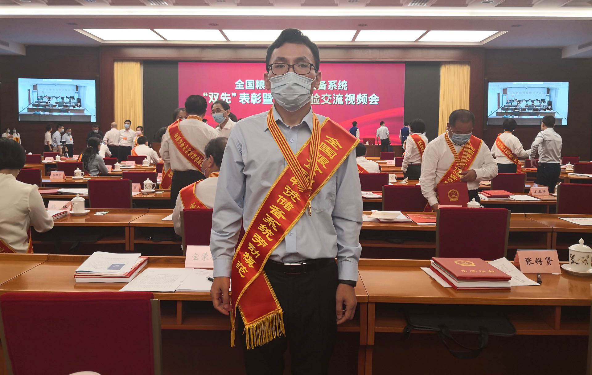 图片5.png