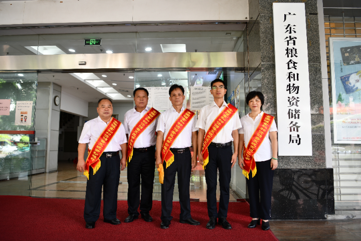 图片4.png