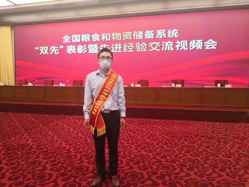 tim图片20200804091702.jpg