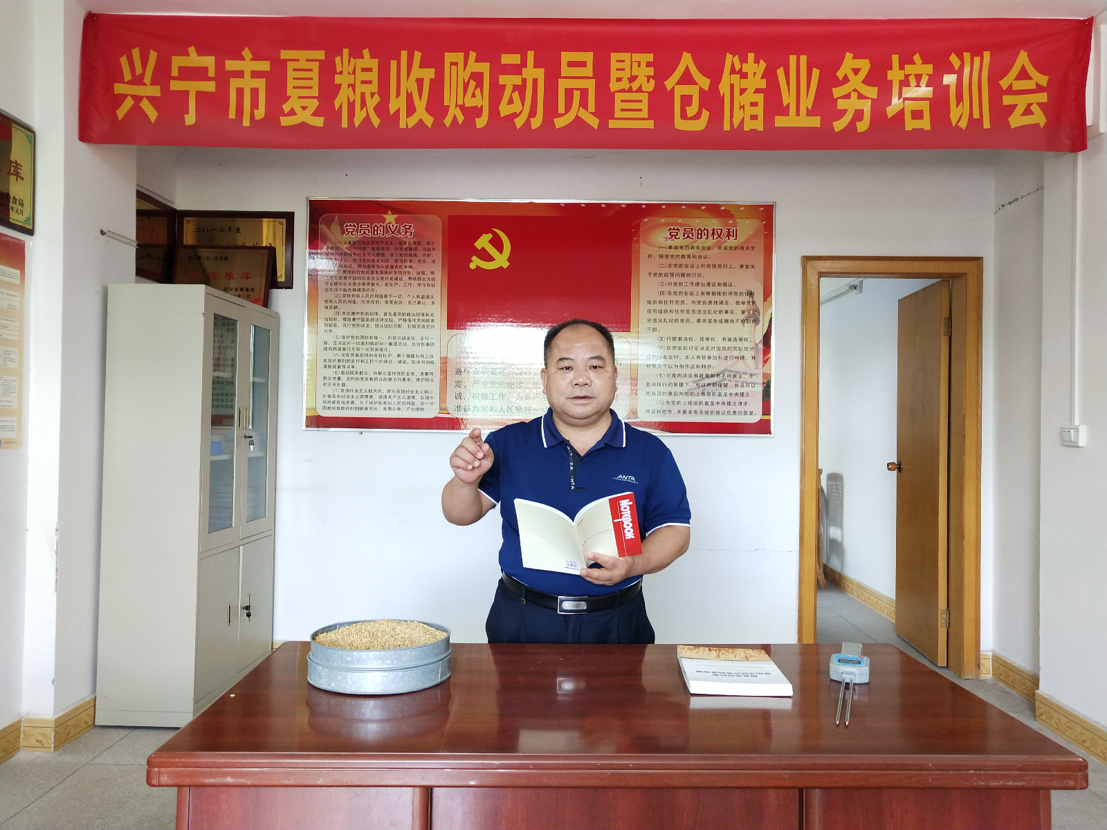 图片13.png