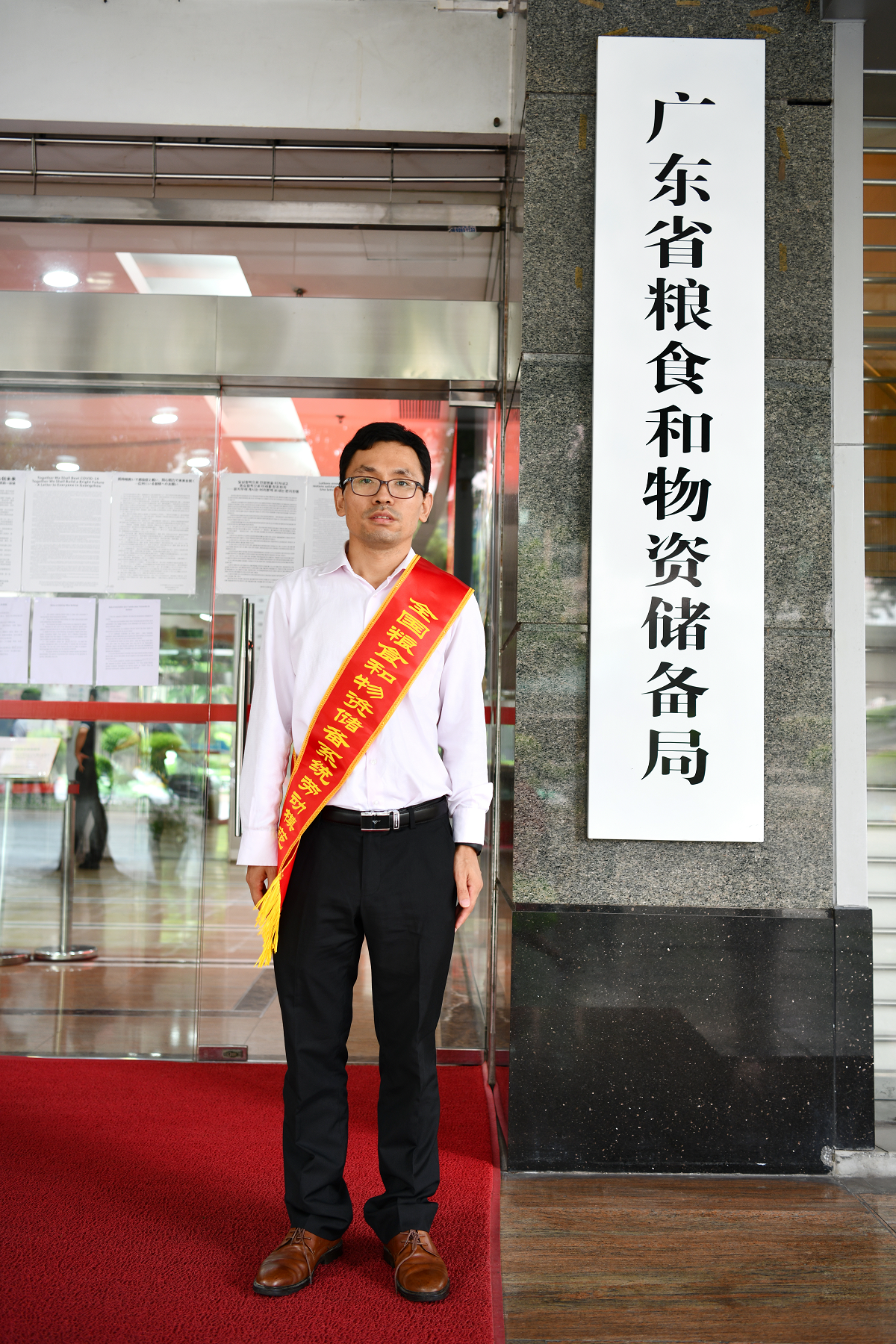 图片 6.png