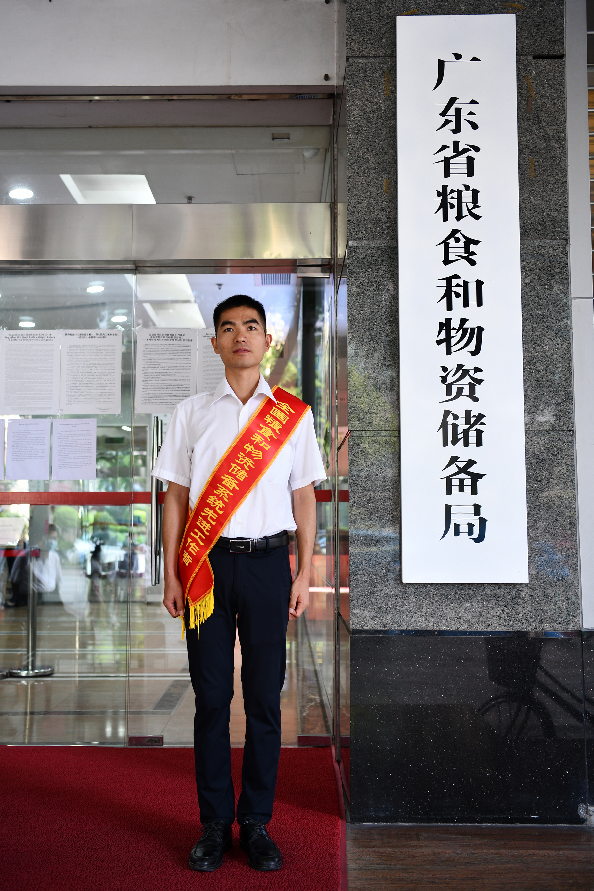 图片 2.png