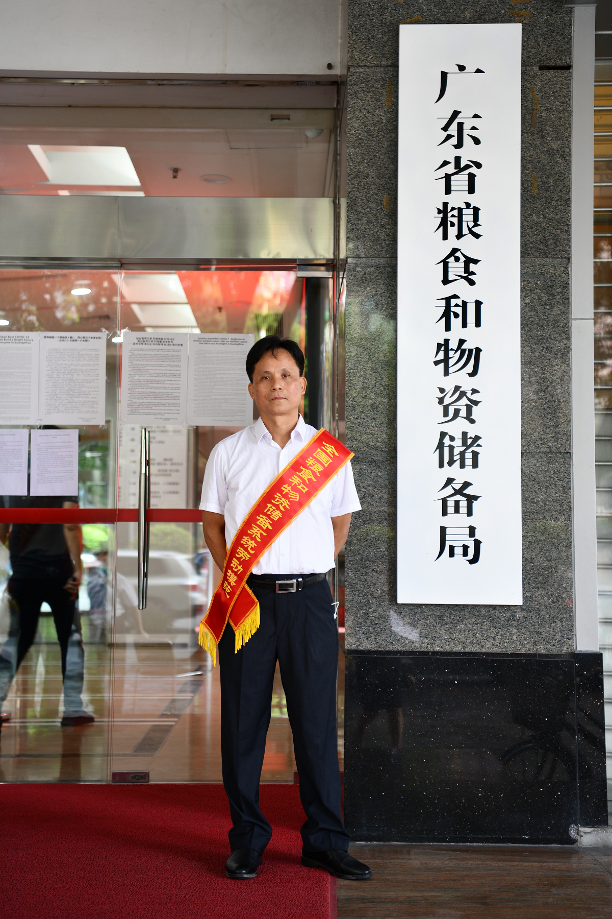 图片 26.png
