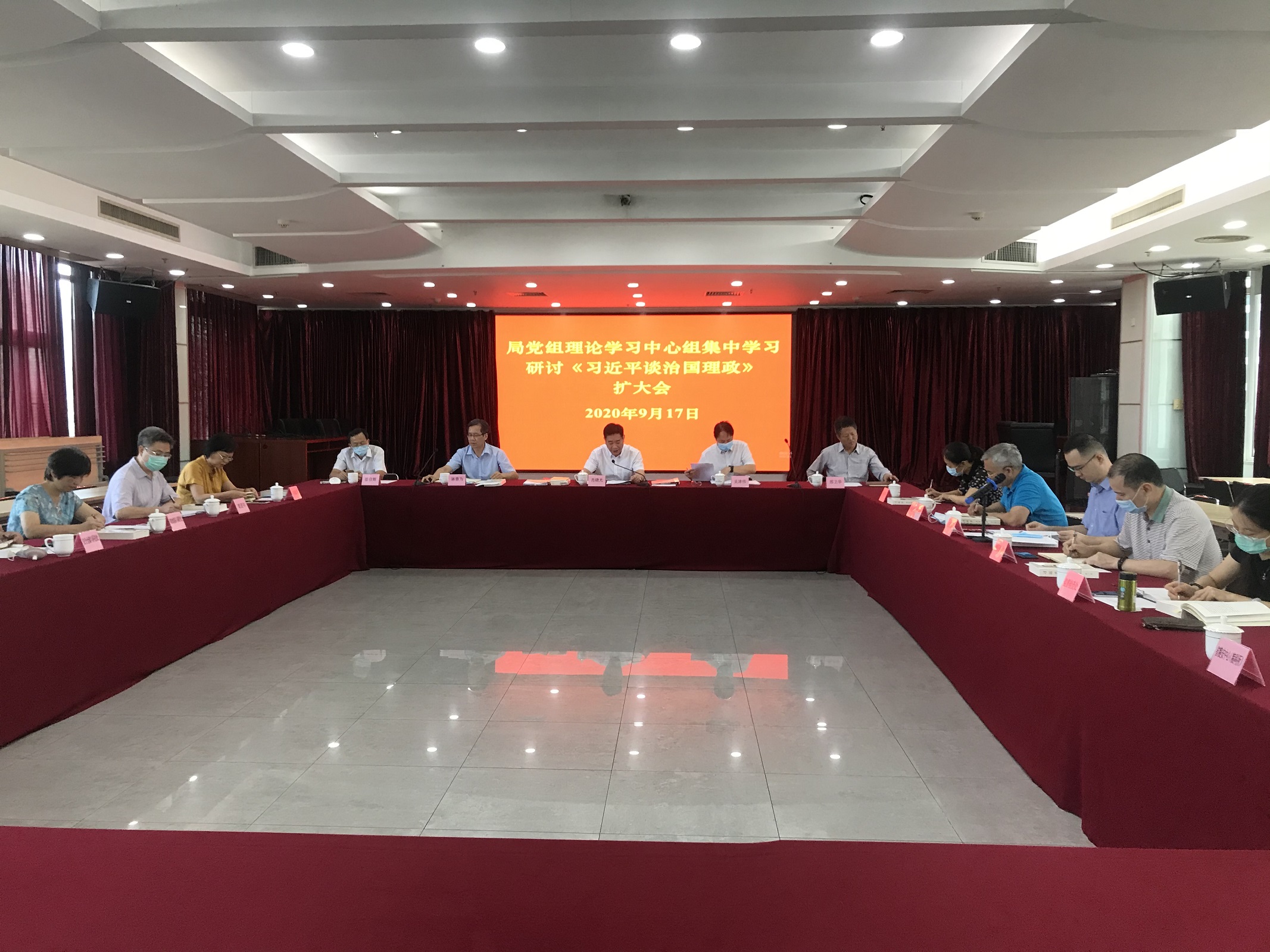 集中研讨会照片2.jpg