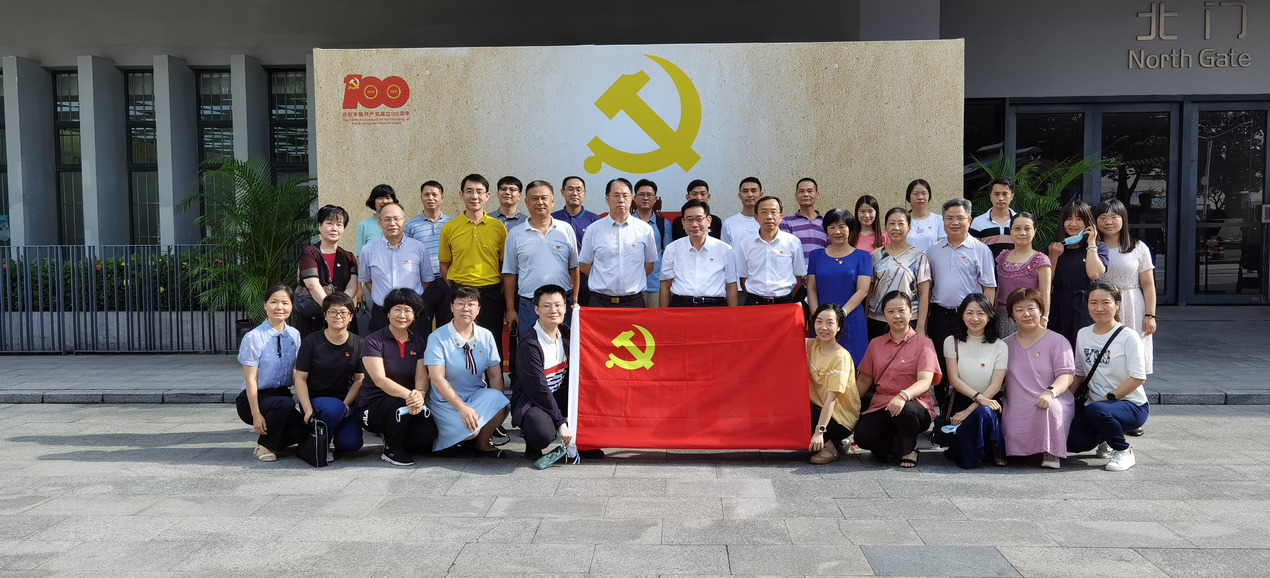 省粮食和储备局党组书记肖晓光同志带队参观展览.jpg