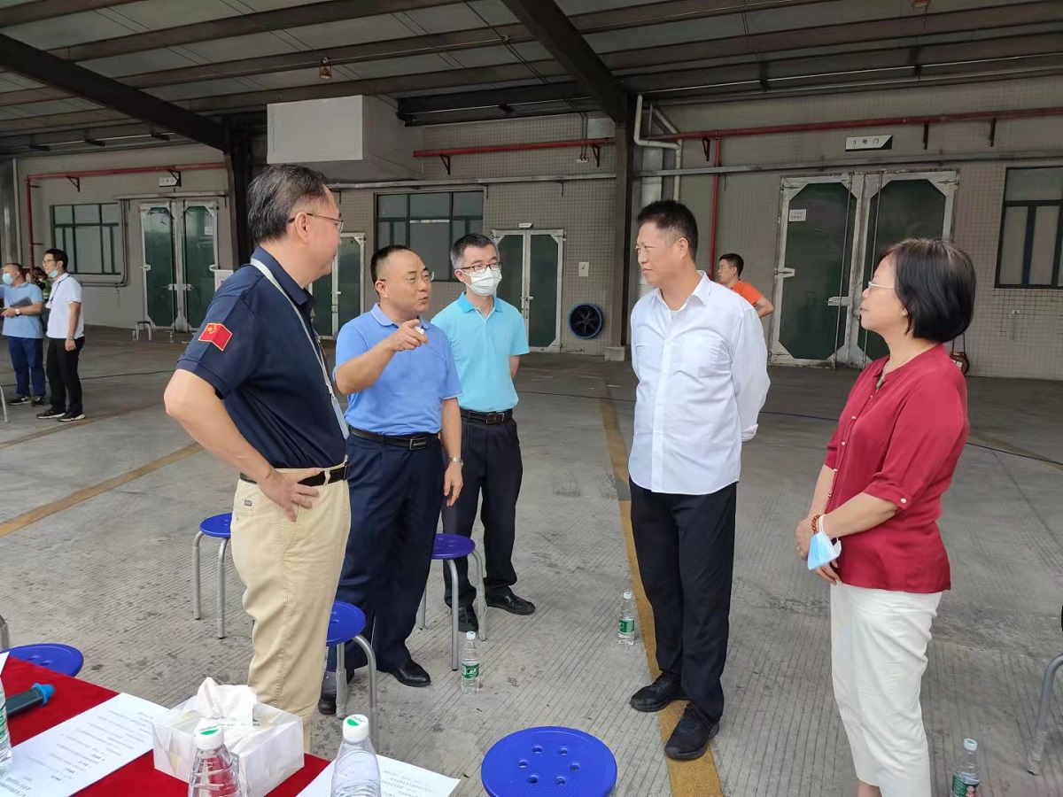 微信图片_20210918103731cfe93119b3964bffac65dcce21efbb3c.jpg