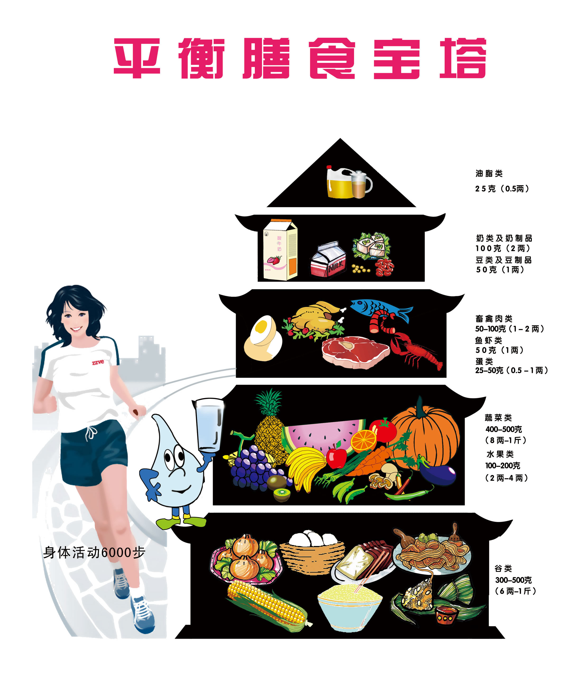 图片27.png