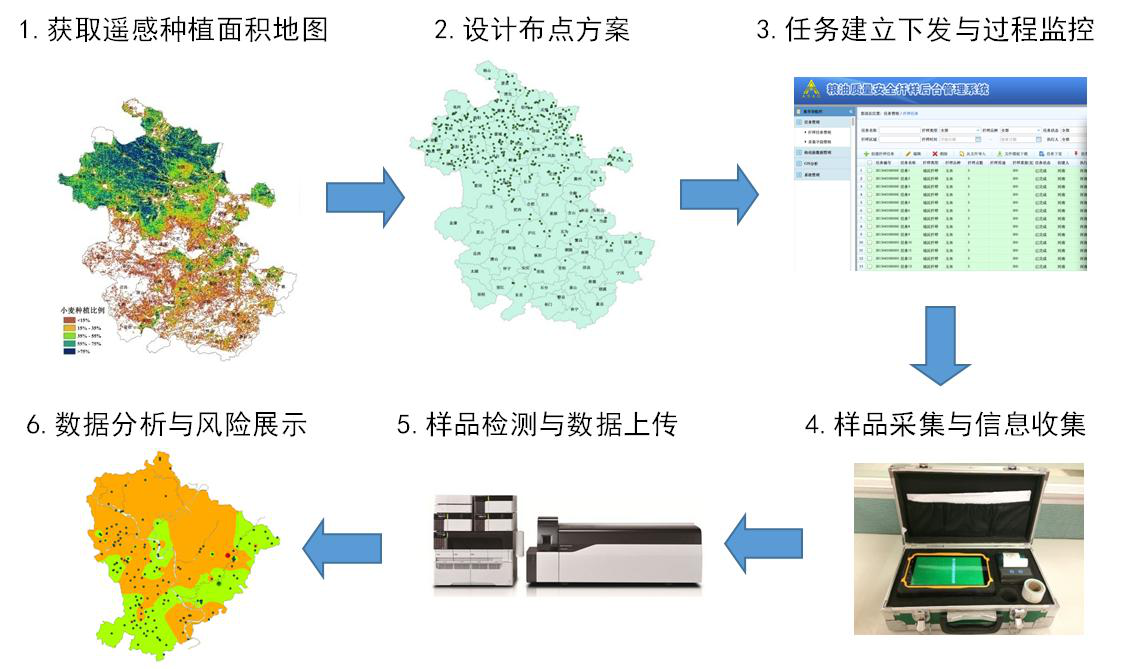 图片11.png