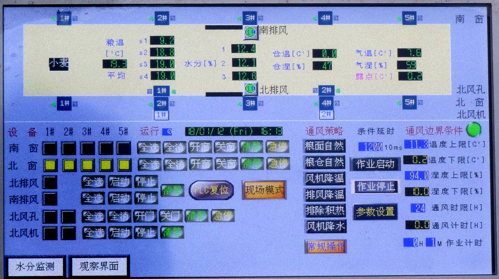 图片23.png