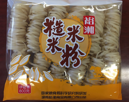 图片28.png