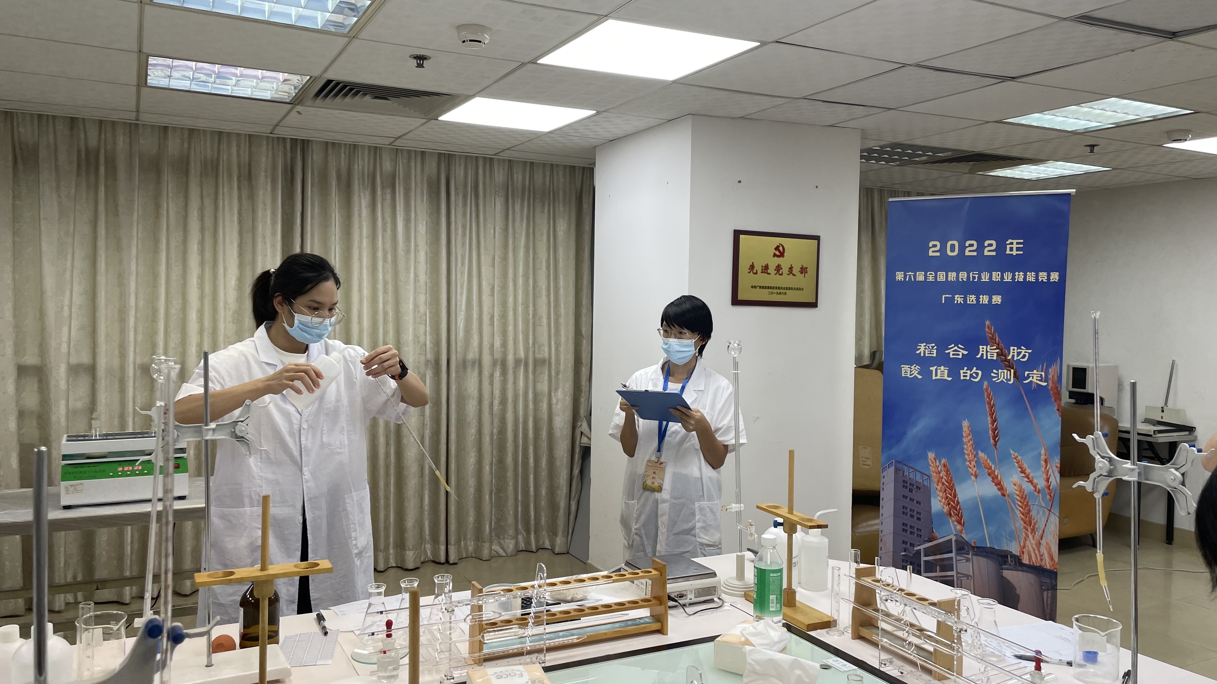 wps图片3.jpeg
