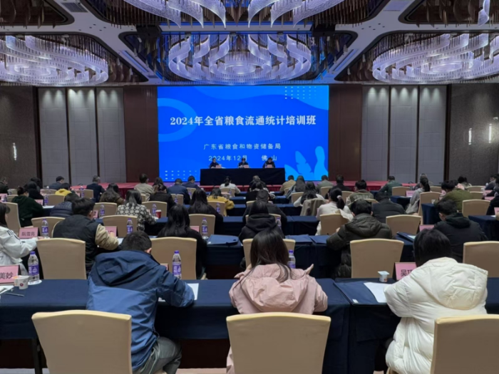 开班动员照片.jpg